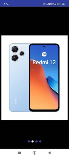 Redmi 12