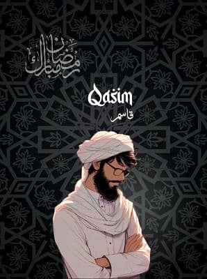 Qasim Rana