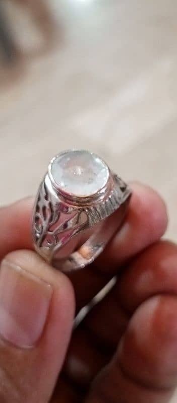 Neelam Stone Ring 18