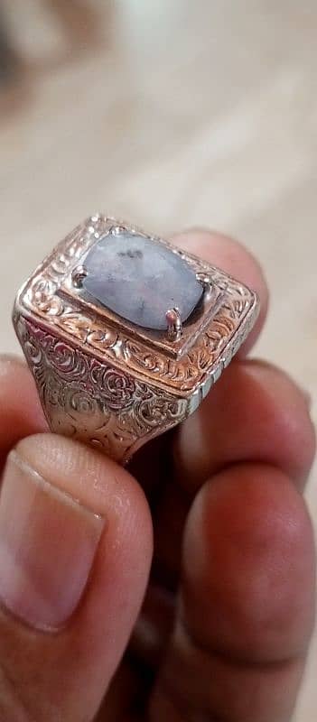 Neelam Stone Ring 19