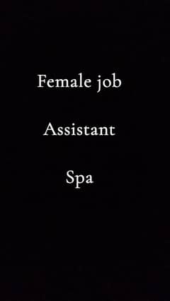 Female job //assistant //urgent hiring