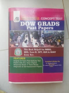 dow grads past papers 2025 edition brand new untouched