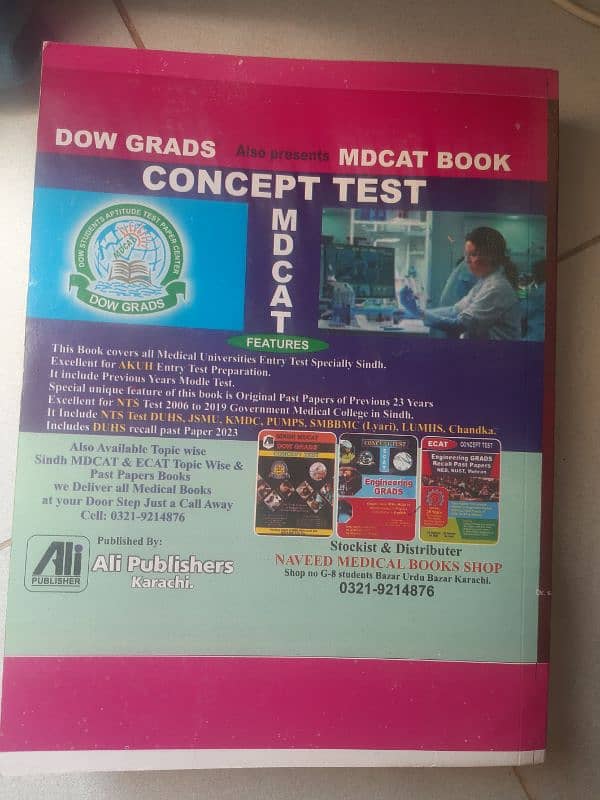 dow grads past papers 2025 edition brand new untouched 2