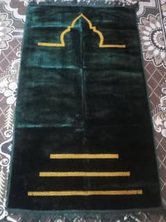 prayer mats