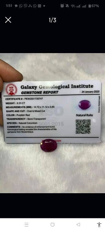 8.23carats top quality Mozambique Ruby without any treatment 0