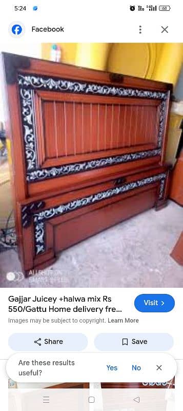 wood works 3