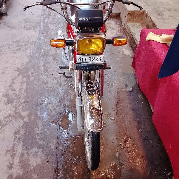 Honda 70 1