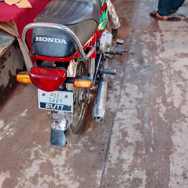 Honda 70 3