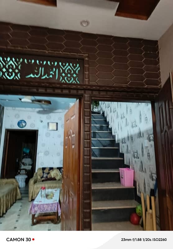 2.25 MARLA HOUSE FOR SALE IN SAMNABAD LAHORE 0