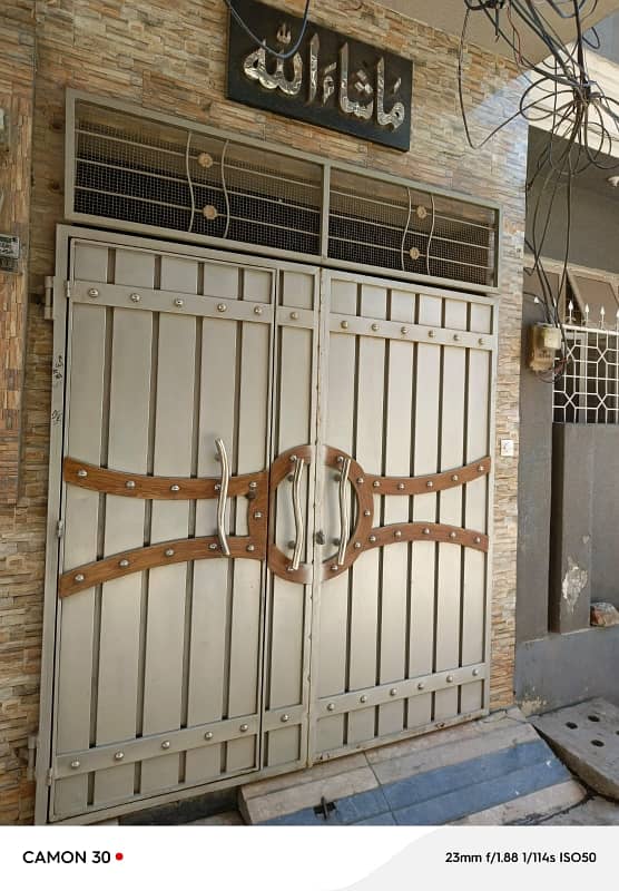 2.25 MARLA HOUSE FOR SALE IN SAMNABAD LAHORE 2