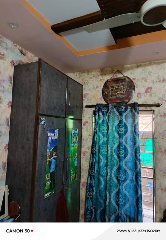 2.25 MARLA HOUSE FOR SALE IN SAMNABAD LAHORE 16