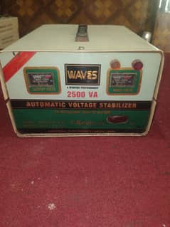 stabilizer for sale