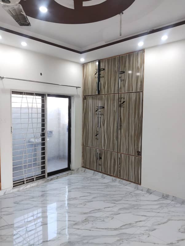 Brand New 8 Marla Upper Portion For Rent, High Court Society Phase 2, Lahore . 1