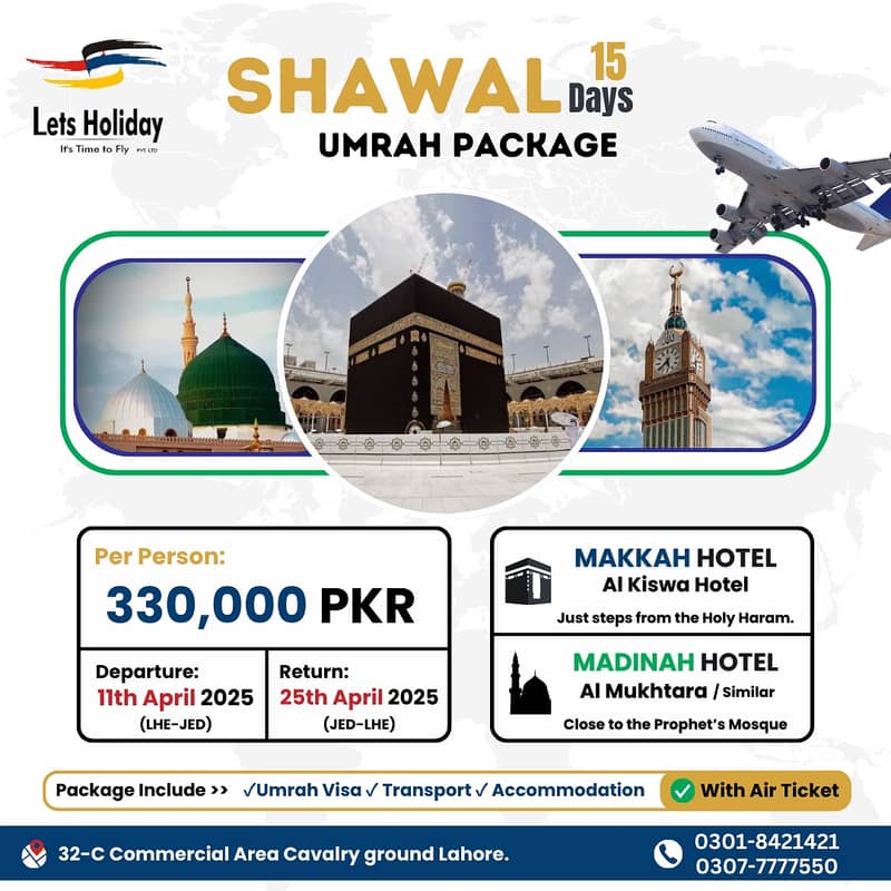 Umrah package Hotel booking Umrah Airline Tickets Tour and Travel 0