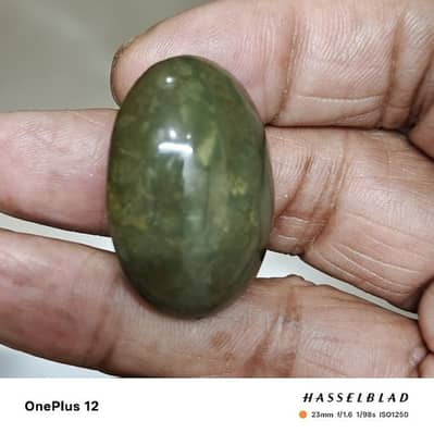 AAA  rare dark green Hussaini feroza, old mines of Neyshapur, Iran