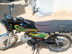 road prince 70cc 03122202126