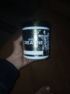 Gold Creatine