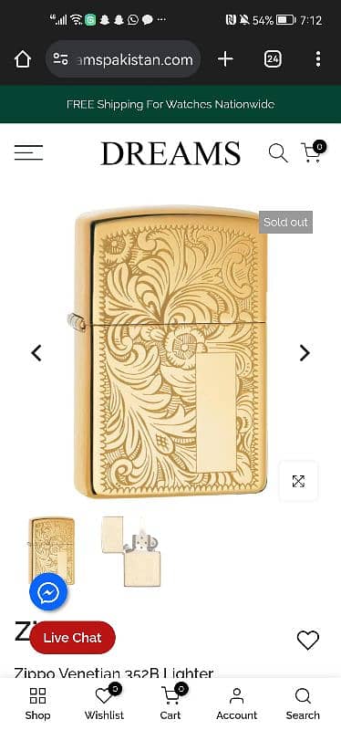 Original Zippo Gold Polish Brass Venetian Windproof Lighter. 2