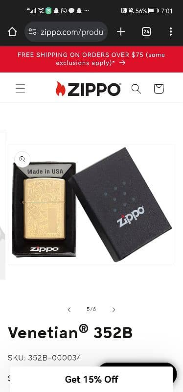 Original Zippo Gold Polish Brass Venetian Windproof Lighter. 12