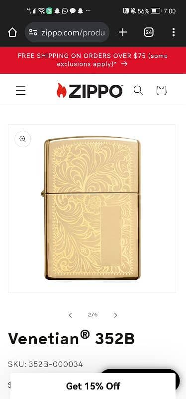 Original Zippo Gold Polish Brass Venetian Windproof Lighter. 13