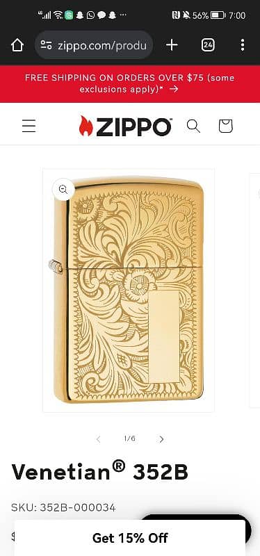 Original Zippo Gold Polish Brass Venetian Windproof Lighter. 14