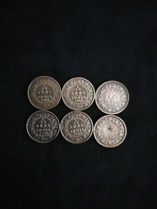 117 year old small size antique old coins total 7 coins 14