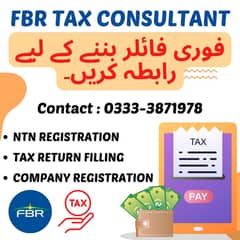 FBR NTN AND INCOME TAX RETURN