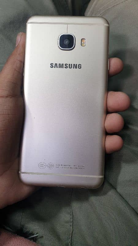 samsung C5 0