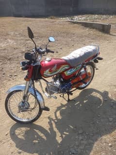 Honda CD70  modle 2023 Registration. Swabi