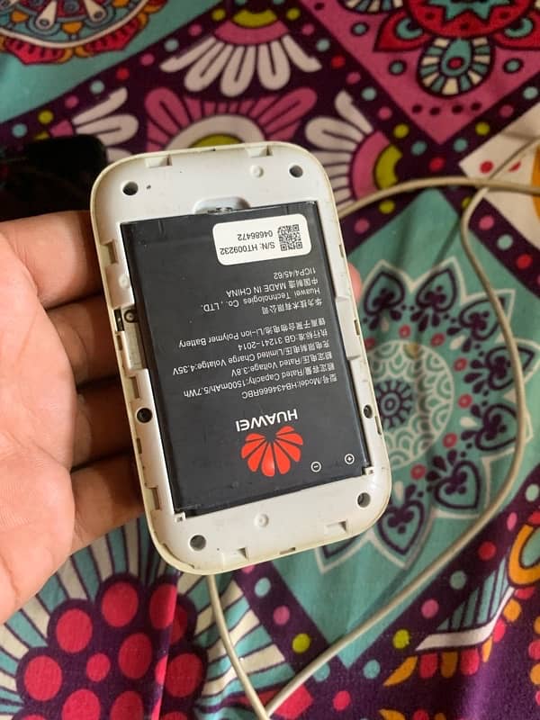 zong unlock device 0