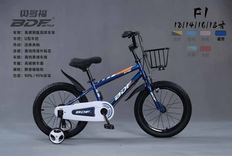 New imported Bicycles box pack limited edition sports 2025 model 6