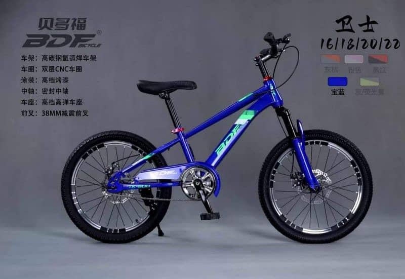 New imported Bicycles box pack limited edition sports 2025 model 9