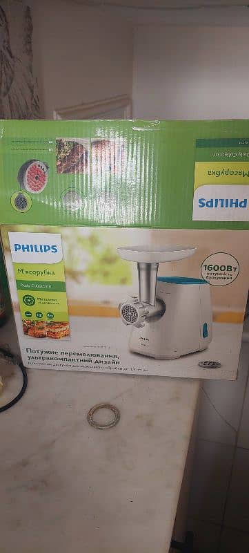 philips meat mincer original complete box 4