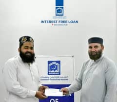 Al Khirmat foundation pakistan Apply for loan