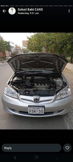 Honda Civic Prosmetic 2006