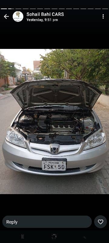 Honda Civic Prosmetic 2006 0