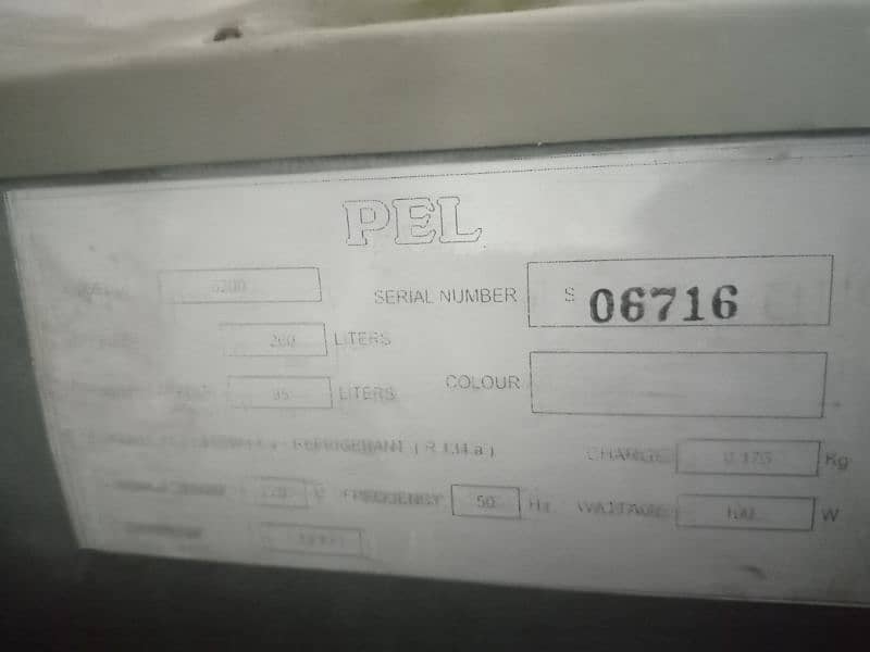 Refrigerator PEL 260 Ltr 2