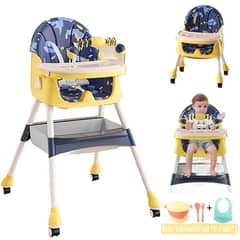 Kids chair | Baby Dining Chair | Food Chair |High Chair | Eating Chair