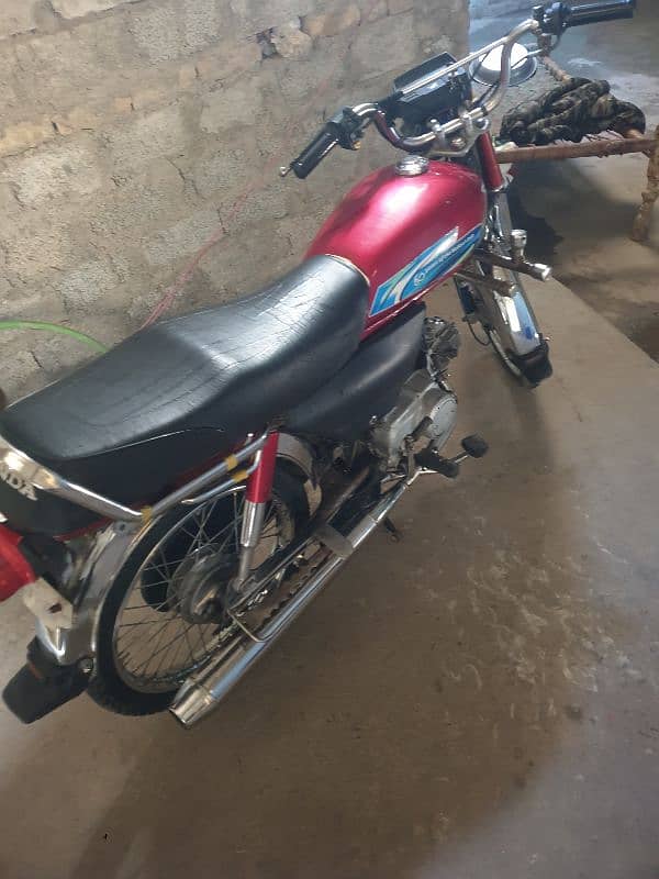 honda 70 1