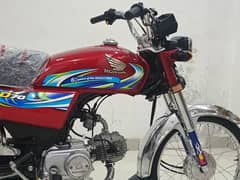 Honda CD 70 2023/24 Model