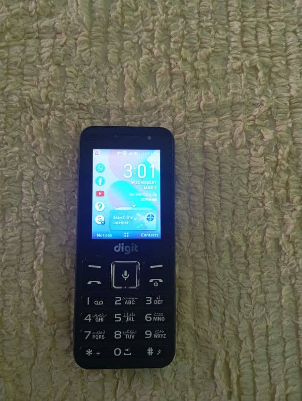 digit  net share device 4G and mobile only call 03166281011 2