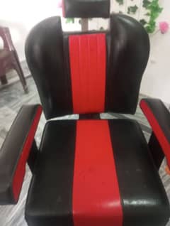 salon chair