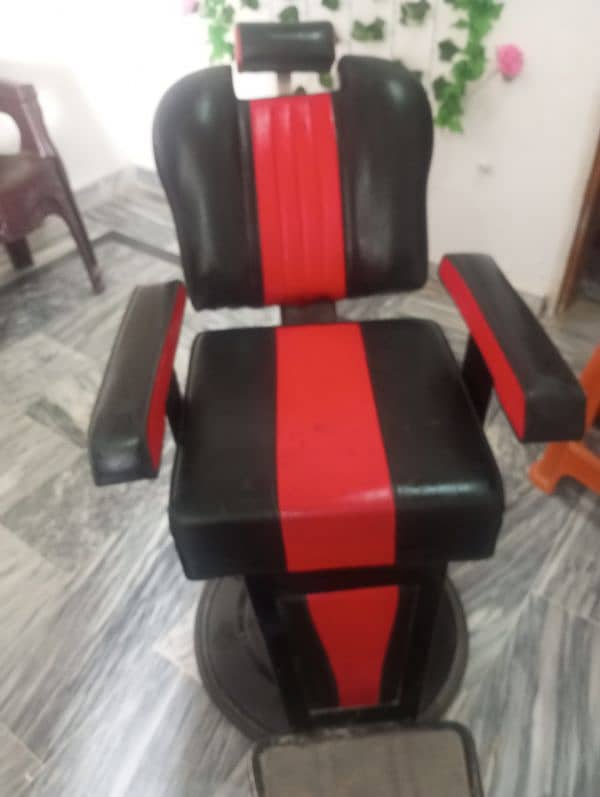 salon chair 1