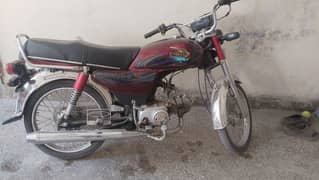 bike for sale in multan