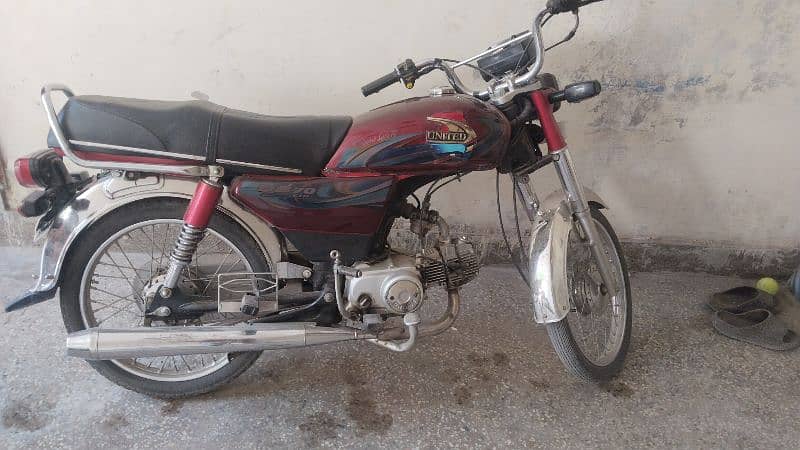 bike for sale in multan 0