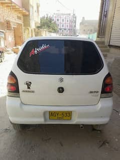 Suzuki Alto 2004