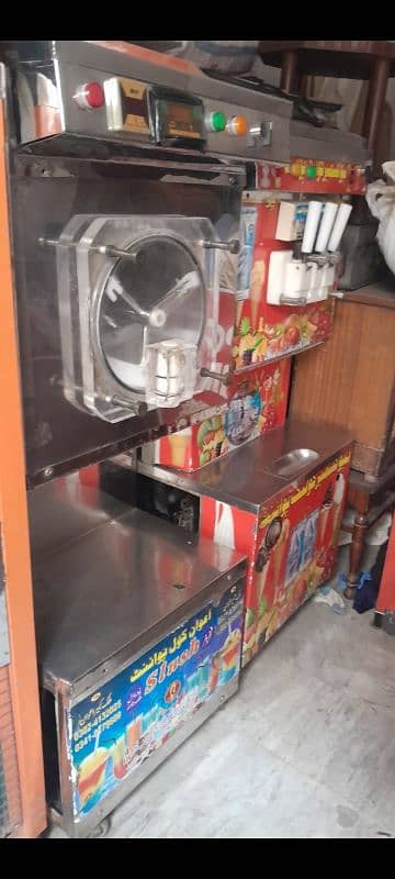 ice cream or slush machine 2