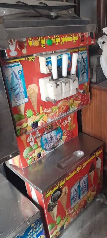 ice cream or slush machine 4