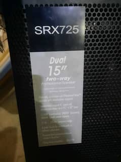 SRX725