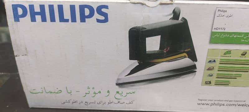 philips iron 1